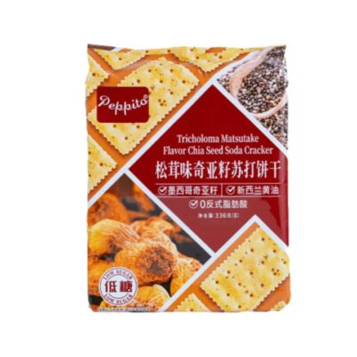Peppito Tricholoma Matsutake Chia Seed Soda Crackers - 336g