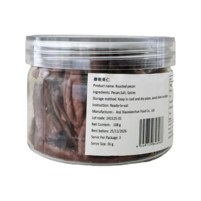 Chanjiujiu Roasted Pecans - 108g