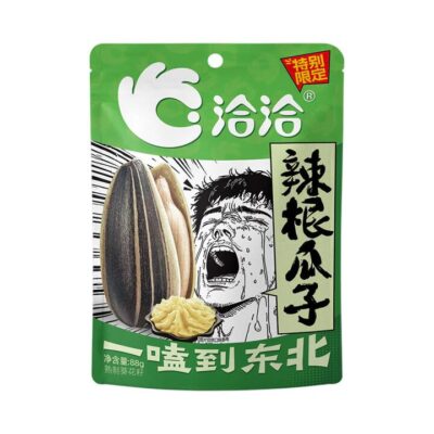 Qiaqia Wasabi Flavored Sunflower Seeds - 88g