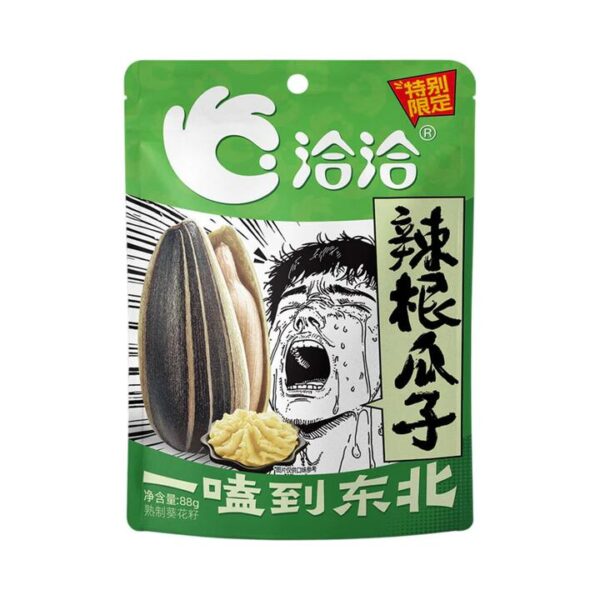 Qiaqia Wasabi Flavored Sunflower Seeds - 88g