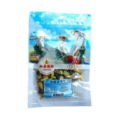 Golden Bag Dried Mussels - 80g