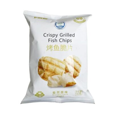 Buqi Crispy Grilled Fish Chips - 56g