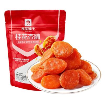 Bestore Osmanthus Apricot Preserves - 100g