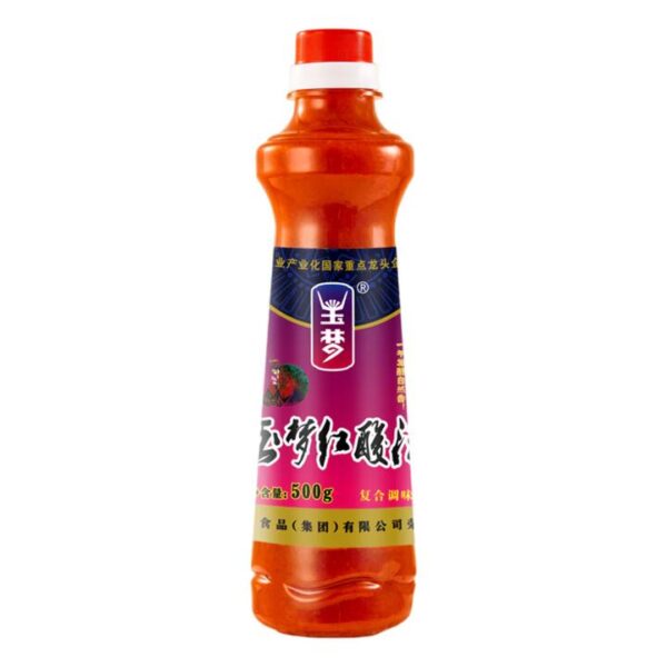 Yumeng Premium Guizhou Red Sour Soup Base 500g - Sour Fish & Hot Pot Broth Concentrate