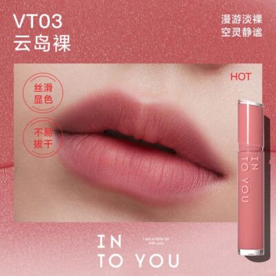 INTO YOU Velvet Lip Glaze VT03 Cloud Island Nude