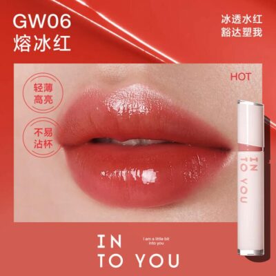 INTO YOU Mirror Lip Glaze GW06 Melting Ice Red