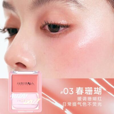 Judydoll Radiant Cream Blush #03 Spring Coral