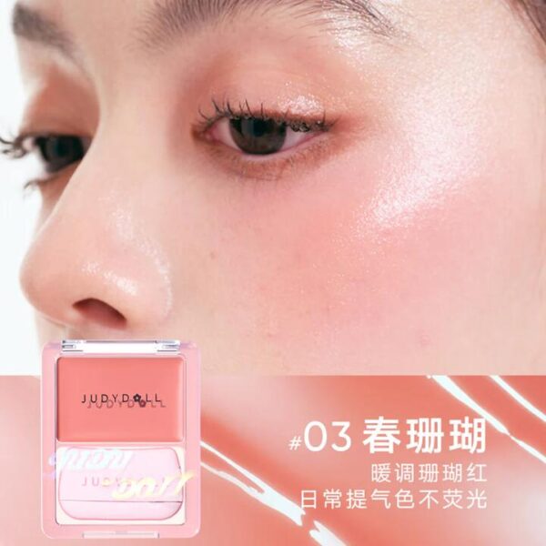 Judydoll Radiant Cream Blush #03 Spring Coral