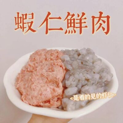 DuoLe Kitchen Frozen Shrimp and Pork Wontons - 15 Pieces, 220g
