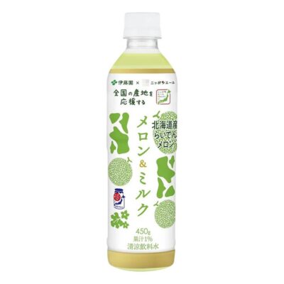 Ito En Hokkaido Melon Milk - 450ml