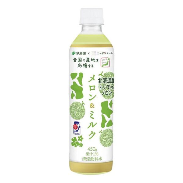 Ito En Hokkaido Melon Milk - 450ml