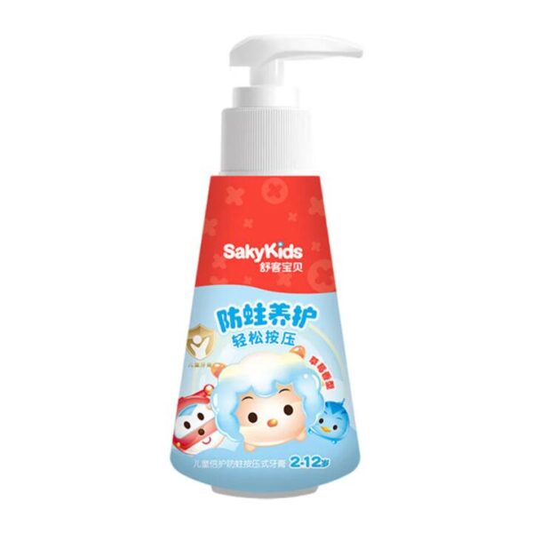SakyKids Children's Protective Pump Toothpaste - 120g