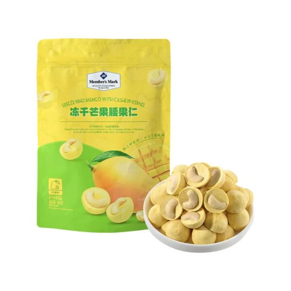 Member's Mark Freeze-Dried Mango with Cashew Kernels - 300g