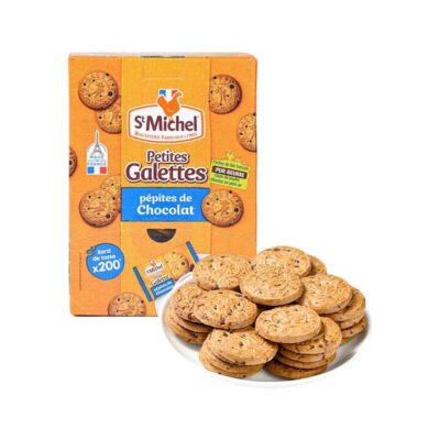 StMichel French Chocolate Cookies - 700g