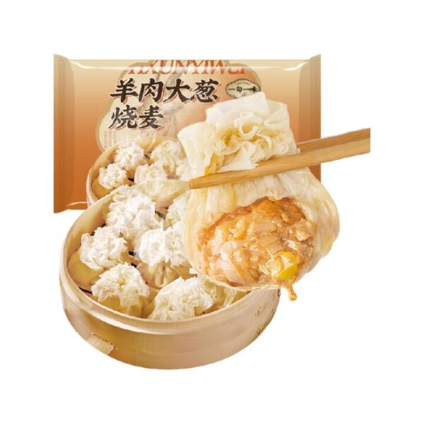 Yixun Yiwei Lamb & Scallion Shumai – 4 Pieces, 160 g - Siu Mai