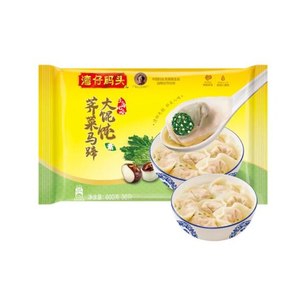 Wanchai Ferry Frozen Shepherd's Purse and Water Chestnut Wontons - 600g, 30 Pieces