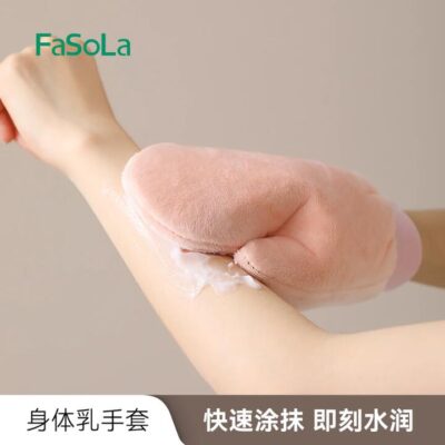 FaSoLa Body Lotion Glove - Pink