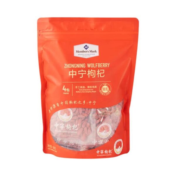 Member's Mark Zhongning Wolfberry 600g