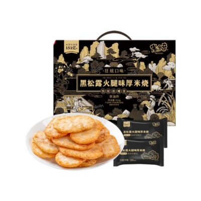 Miduoqi Thick Rice Crackers Black Truffle Ham Flavor - 412g