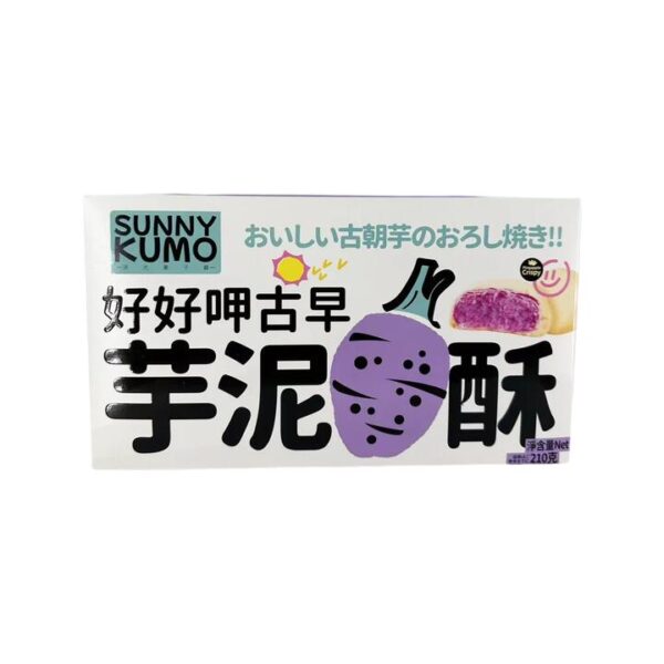 Sunny Kumo Traditional Taro Pastry - 210g
