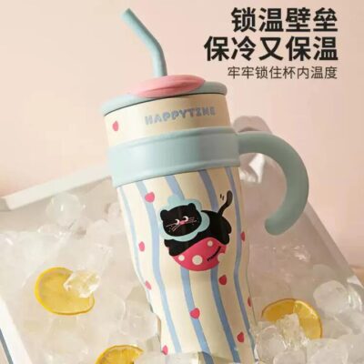 Modern Housewife 304 Stainless Steel Insulated Tumbler - Wiggling Cat Design, 1200ml