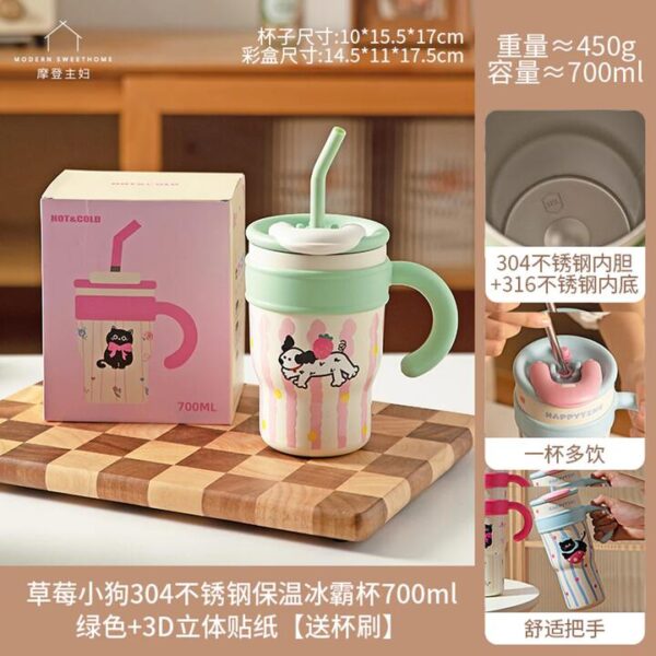 Modern Sweet Home 304 Stainless Steel Insulated Tumbler with Strawberry Dog Design - 700ml