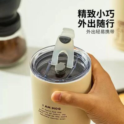 Modern Housewife Running Dog Coffee Thermos Cup 350ml