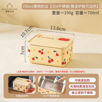 Modern Sweet Home 304 Stainless Steel Insulated Lunch Box - Cherry White 700ml, Microwaveable