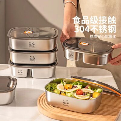 Modern Housewife Two-Compartment Stainless Steel Lunch Box - 1200ml