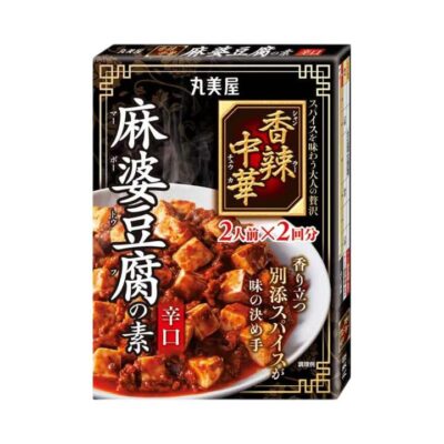 Marumiya Spicy Mapo Tofu Sauce - 2 Packs, 126.6g