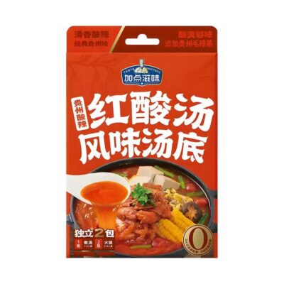 Taste Matters Guizhou Sour and Spicy Red Soup Base - 140g
