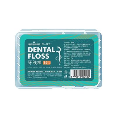 Hai's Hainuo Dental Floss Picks - 50 Pieces/Box, Pack of 3