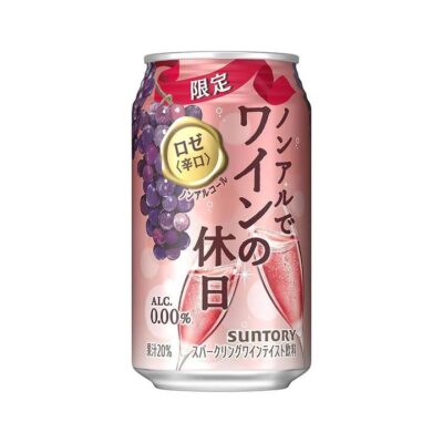 Suntory Non-Alcoholic Sparkling Rose Wine Drink - Peach & Grape Flavor, 350ml x 2