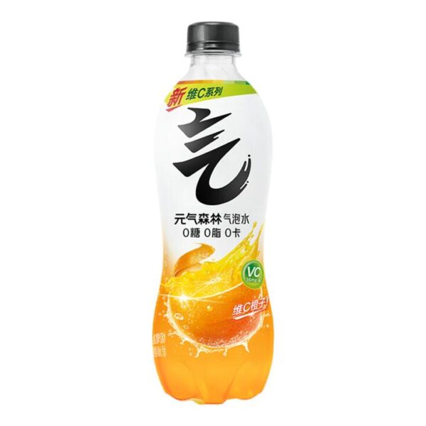 Genki Forest Sugar-Free Sparkling Water Vitamin C Orange Flavor - 480ml x 2