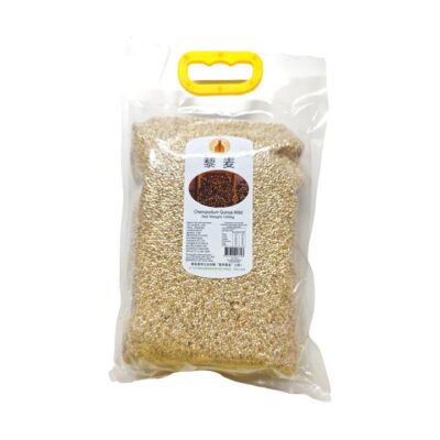 Golden Bag Quinoa Rice - 1kg