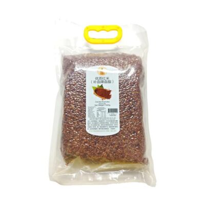 Golden Bag Premium Red Rice - 1kg