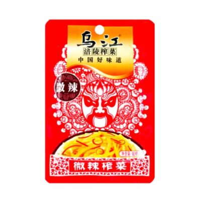 Wujiang Mild Spicy Pickled Mustard - 80g x 4