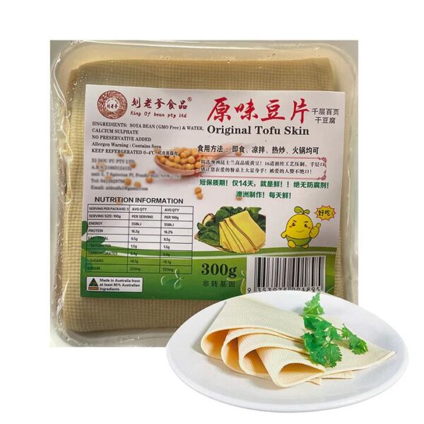 Old Liu's Original Tofu Skin - 300g