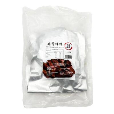 Yan Brand Boneless Roast Duck (Half) 600-700g