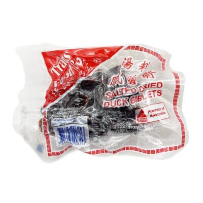 Chen's Dried Duck Gizzards (Duck Kidneys) for Soup, 150g