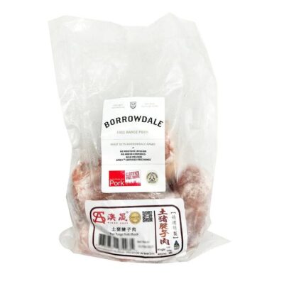 Borrowdale Award-Winning Frozen Pork Shank 800-900g