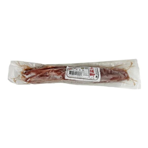 Borrowdale Free Range Pork Loin (400-500g)