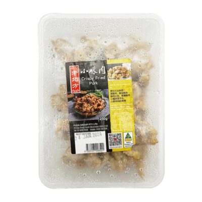Old Beifang Premium Frozen Crispy Pork 250g