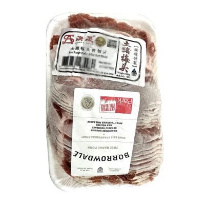 Aosheng Frozen Sliced Pork Neck (Pork Collar) 500g