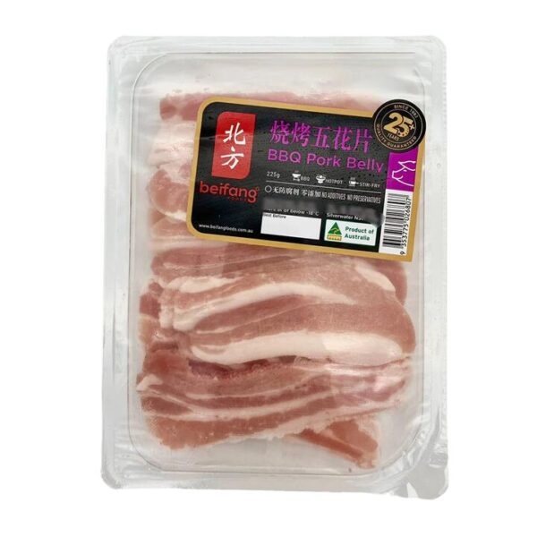 Beifang Frozen BBQ Pork Belly - 225g