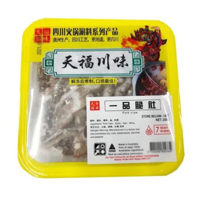 [Frozen] Tianfu Premium Crispy Pork Belly 200g