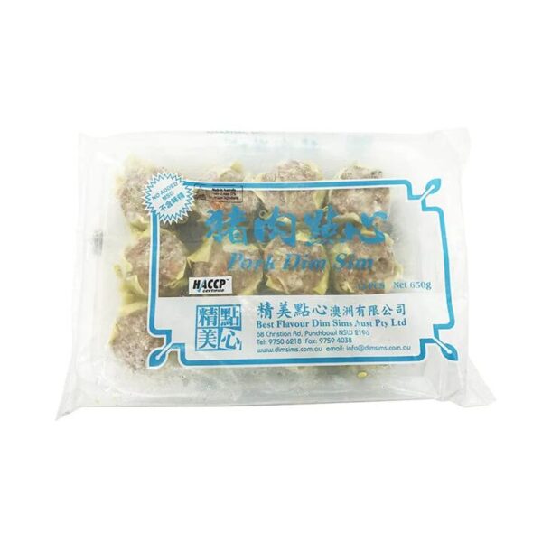 [Frozen] Exquisite Pork Dim Sum (No MSG) 12pcs 650g