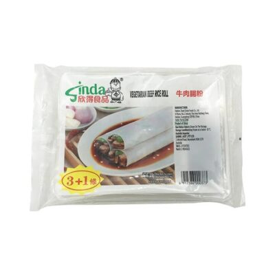 [Frozen] Xinde Beef Rice Noodle Rolls, 4 Pieces, 218g