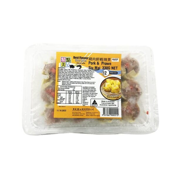 [Frozen] Exquisite Dim Sum Pork and Shrimp Shumai 12pcs 330g