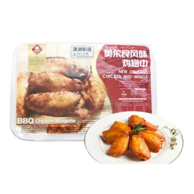 [Frozen] Bofu Orleans Style Chicken Wings 600g